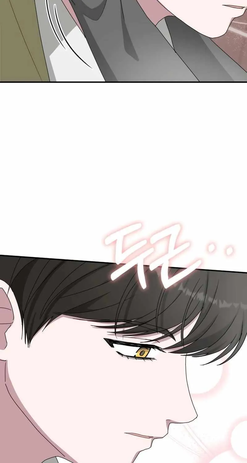 I Was Mistaken As a Monstrous Genius Actor Chapter 49 page 47 - 