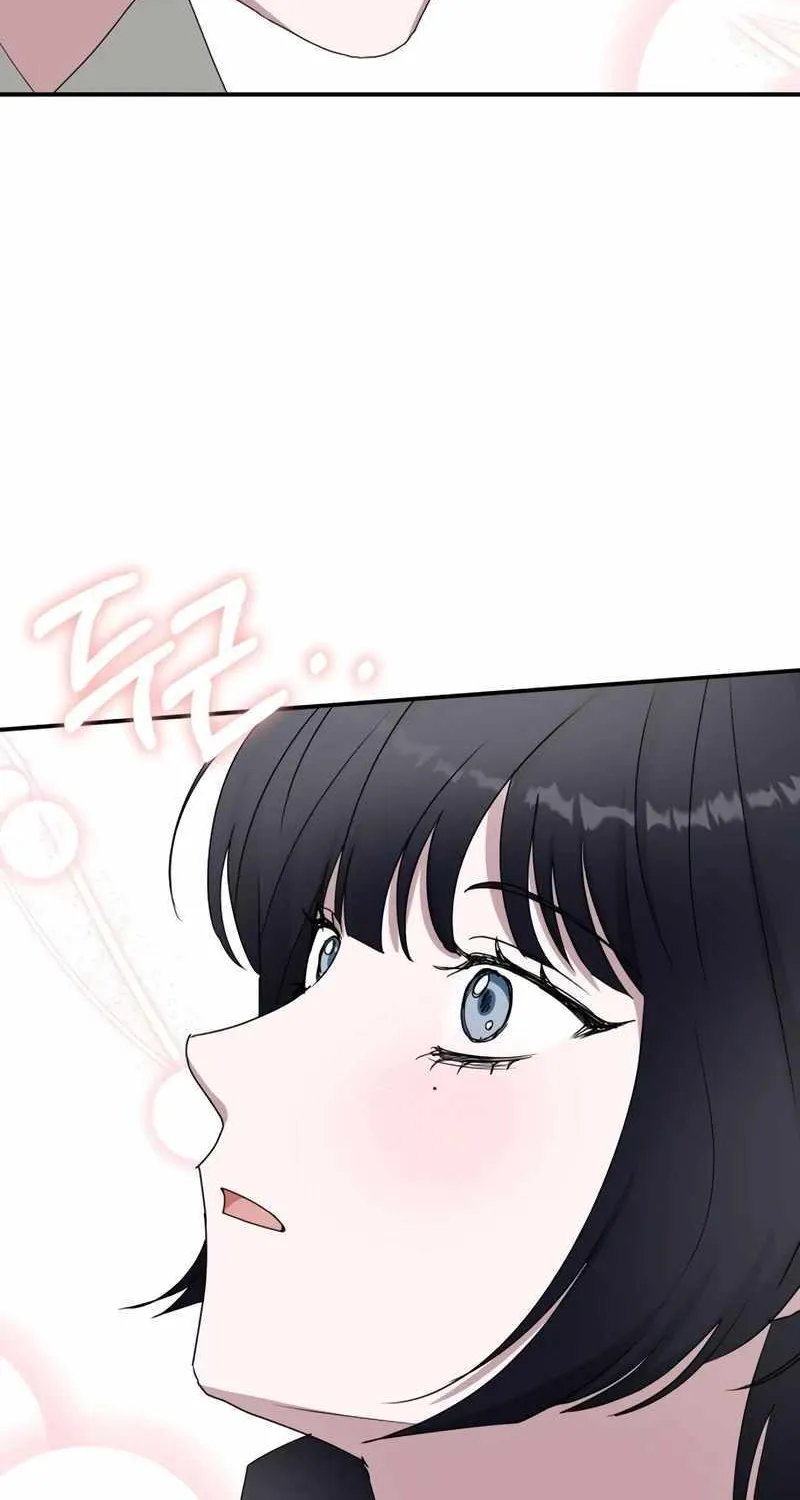 I Was Mistaken As a Monstrous Genius Actor Chapter 49 page 48 - 