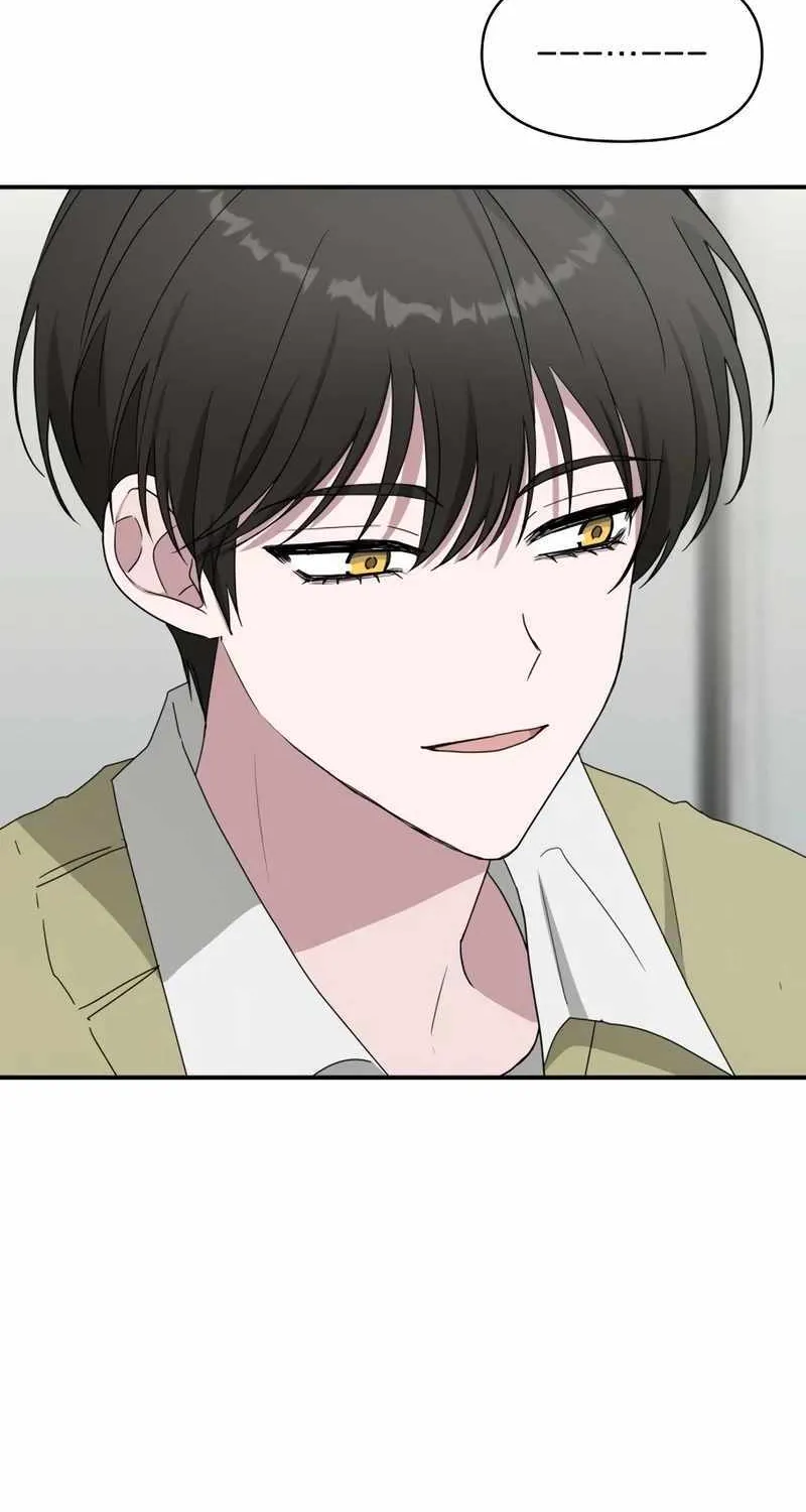 I Was Mistaken As a Monstrous Genius Actor Chapter 49 page 60 - 