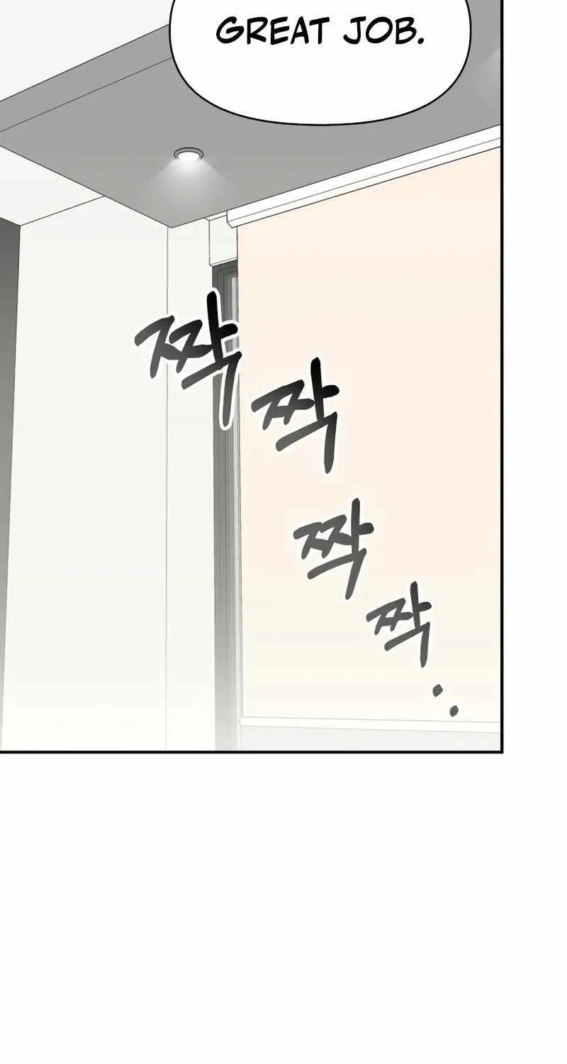 I Was Mistaken As a Monstrous Genius Actor Chapter 49 page 72 - 