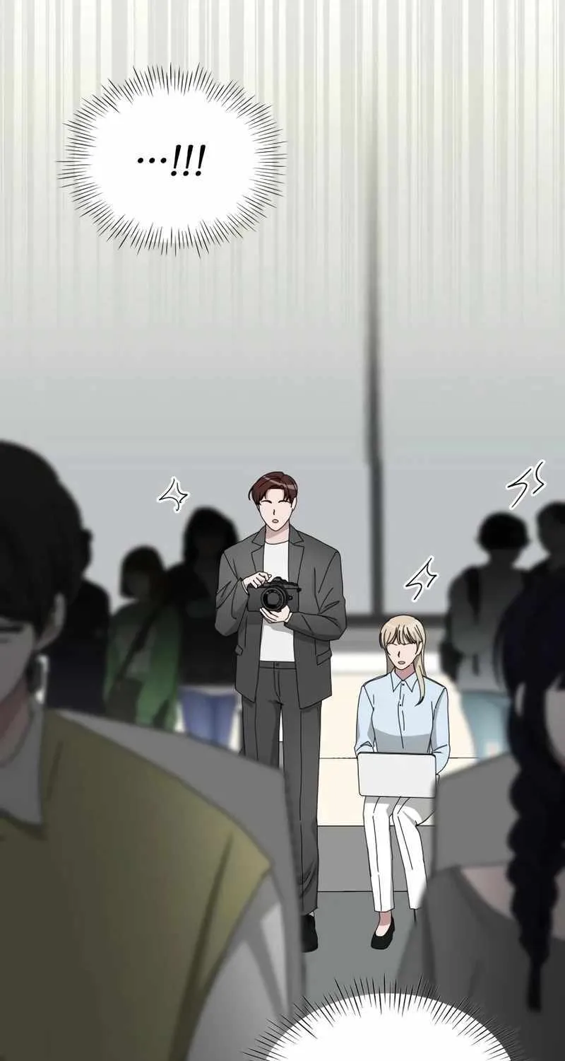 I Was Mistaken As a Monstrous Genius Actor Chapter 49 page 77 - 