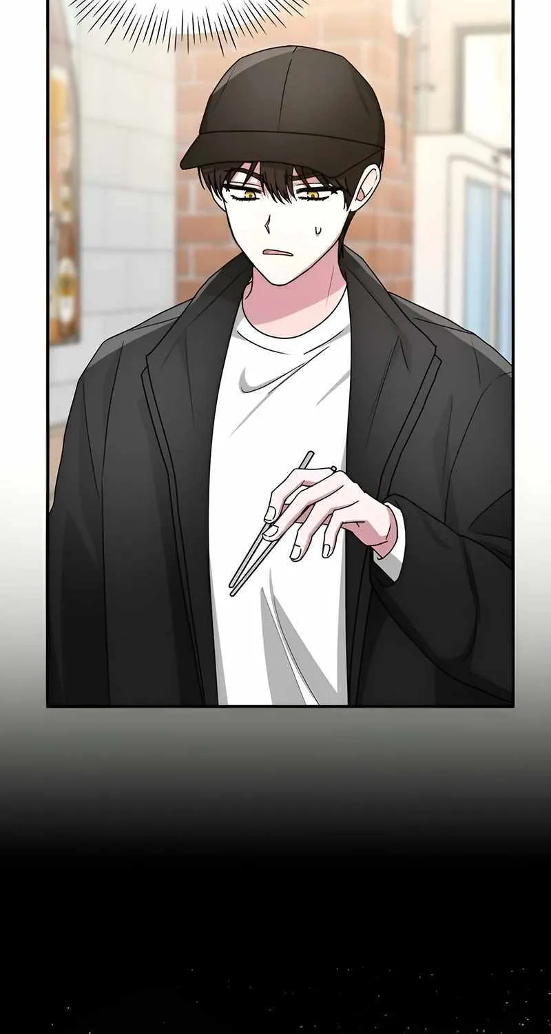 I Was Mistaken As a Monstrous Genius Actor Chapter 5 page 55 - 