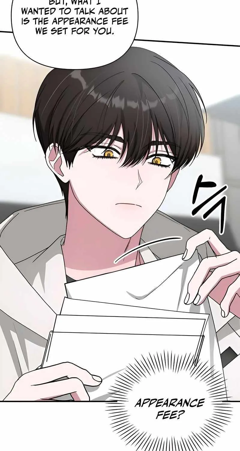 I Was Mistaken As a Monstrous Genius Actor Chapter 5 page 76 - 