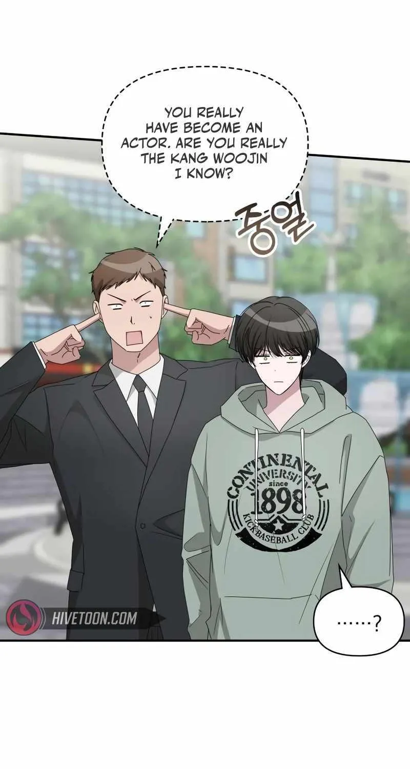 I Was Mistaken As a Monstrous Genius Actor Chapter 50 page 17 - 
