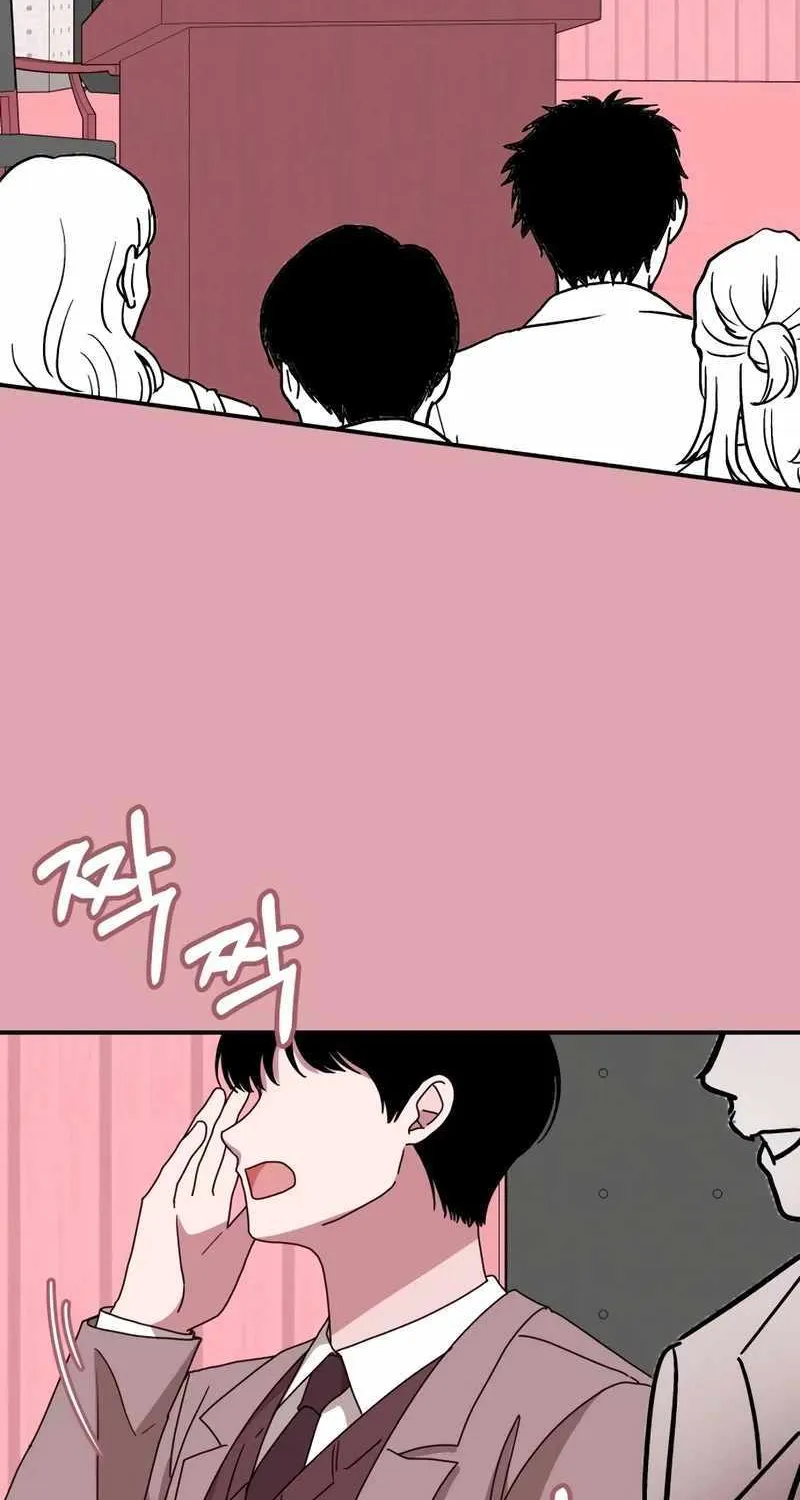 I Was Mistaken As a Monstrous Genius Actor Chapter 50 page 66 - 