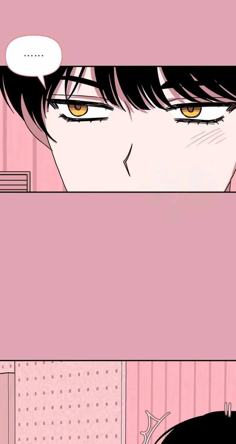 I Was Mistaken As a Monstrous Genius Actor Chapter 50 page 73 - 
