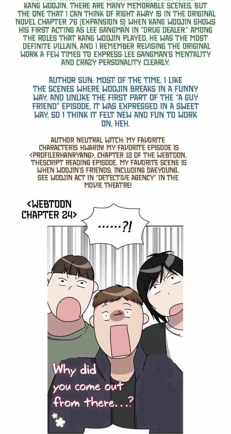 I Was Mistaken As a Monstrous Genius Actor Chapter 50 page 93 - 
