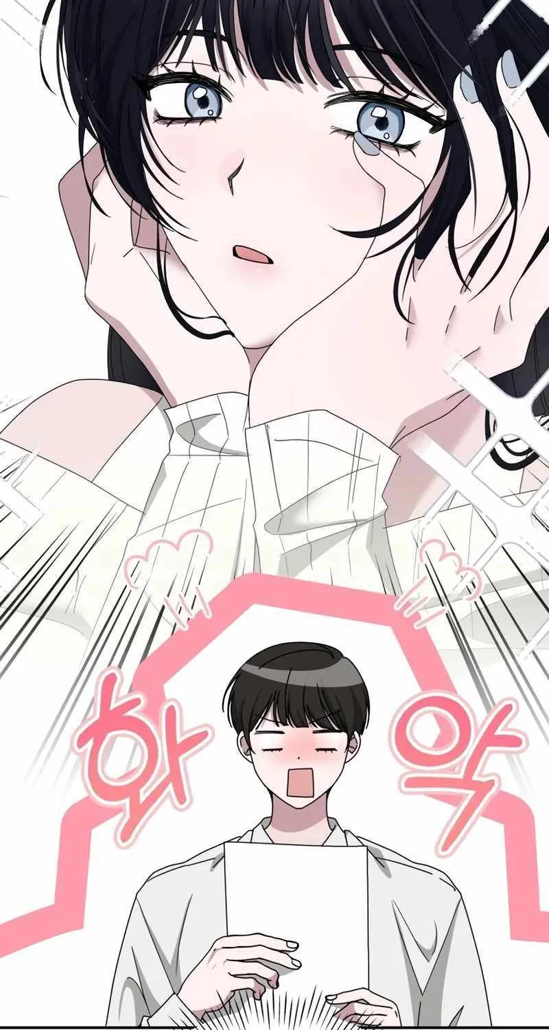 I Was Mistaken As a Monstrous Genius Actor Chapter 51 page 3 - 