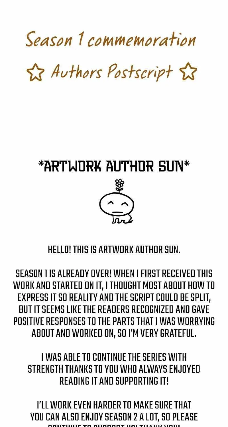 I Was Mistaken As a Monstrous Genius Actor Chapter 51 page 94 - 