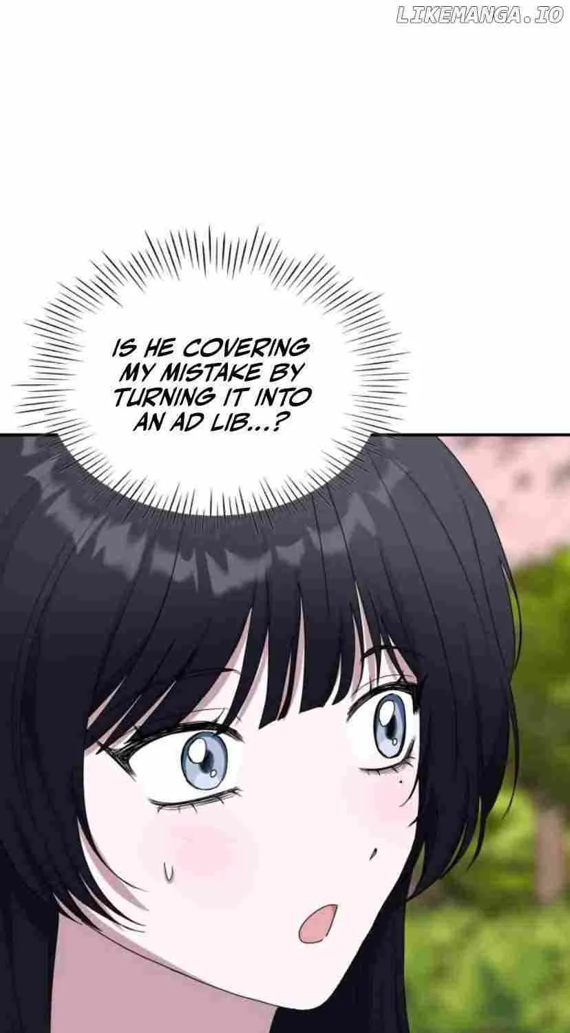 I Was Mistaken As a Monstrous Genius Actor Chapter 52 page 12 - 