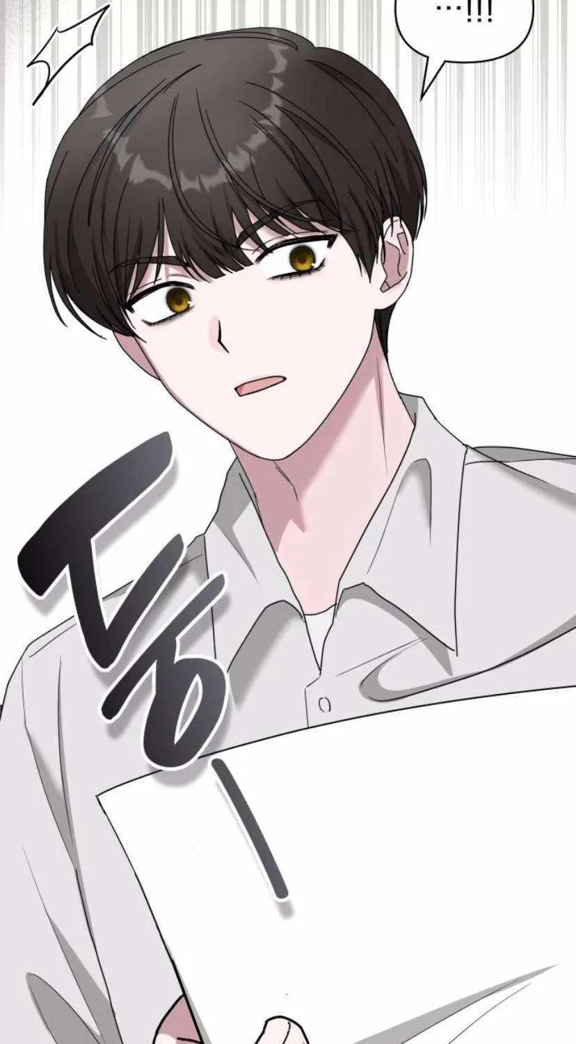 I Was Mistaken As a Monstrous Genius Actor Chapter 52 page 38 - 
