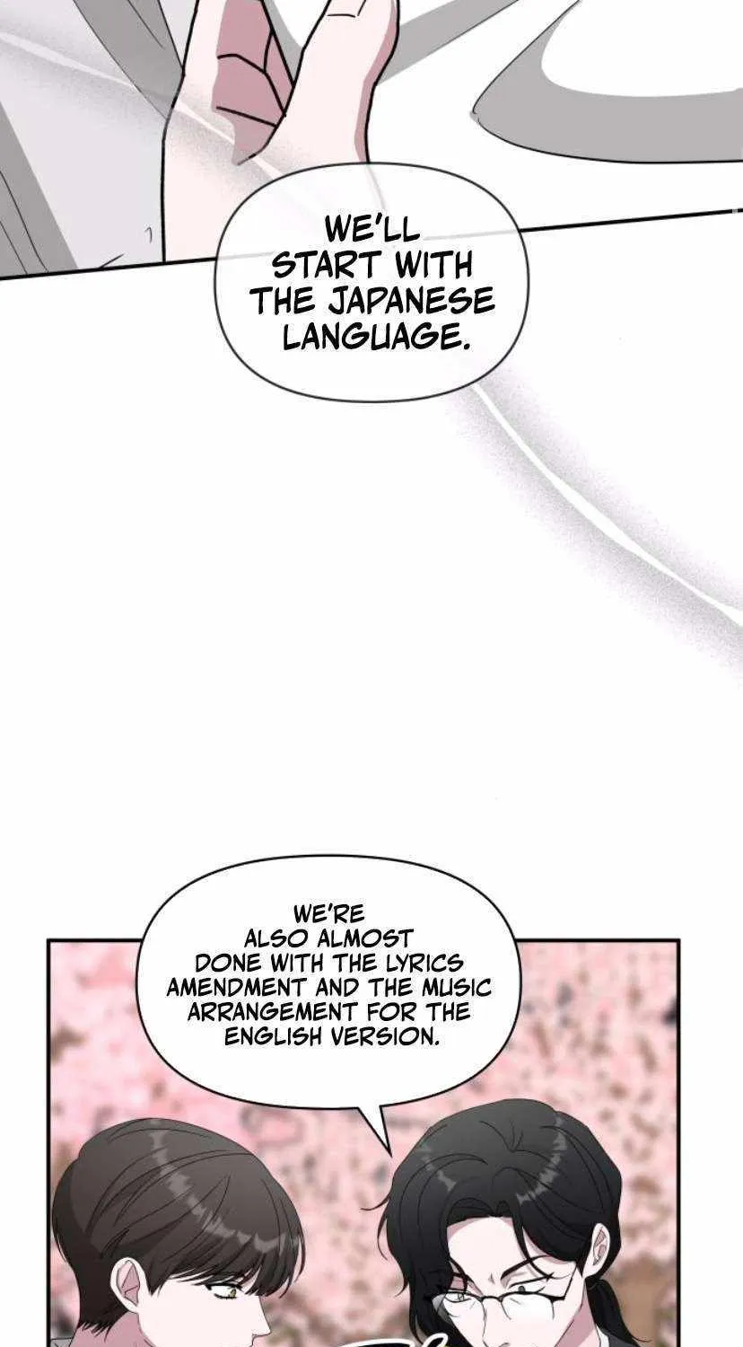 I Was Mistaken As a Monstrous Genius Actor Chapter 52 page 39 - 
