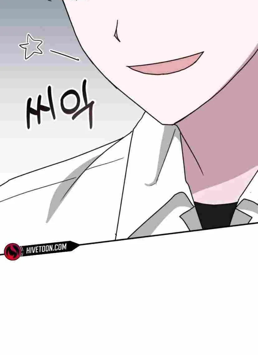 I Was Mistaken As a Monstrous Genius Actor Chapter 52 page 59 - 