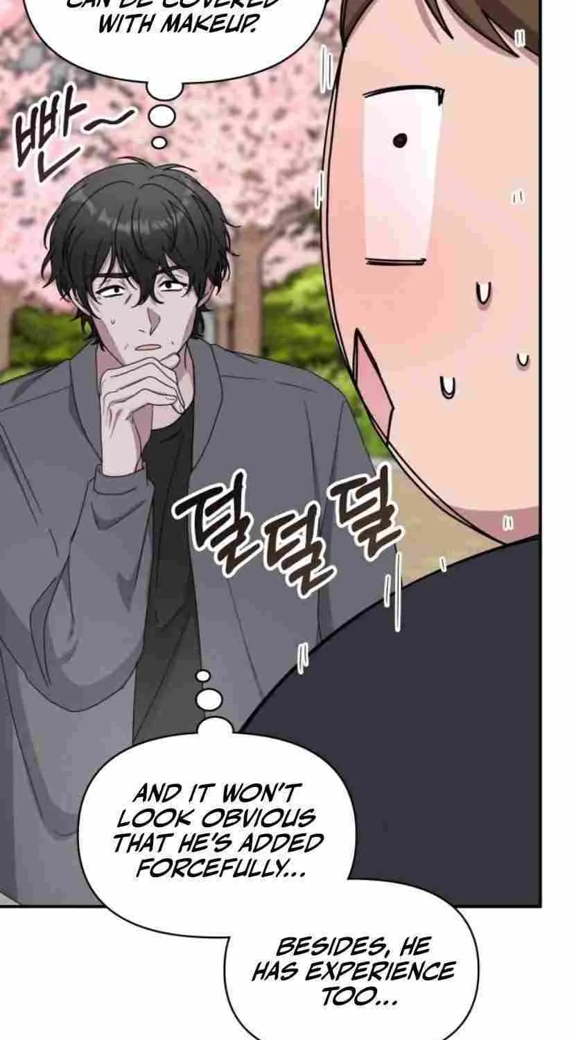 I Was Mistaken As a Monstrous Genius Actor Chapter 52 page 68 - 