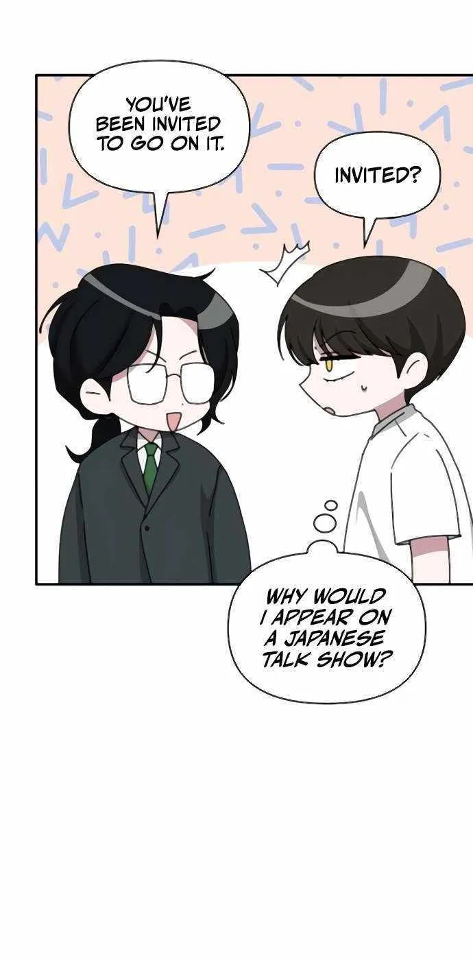 I Was Mistaken As a Monstrous Genius Actor Chapter 53 page 32 - 