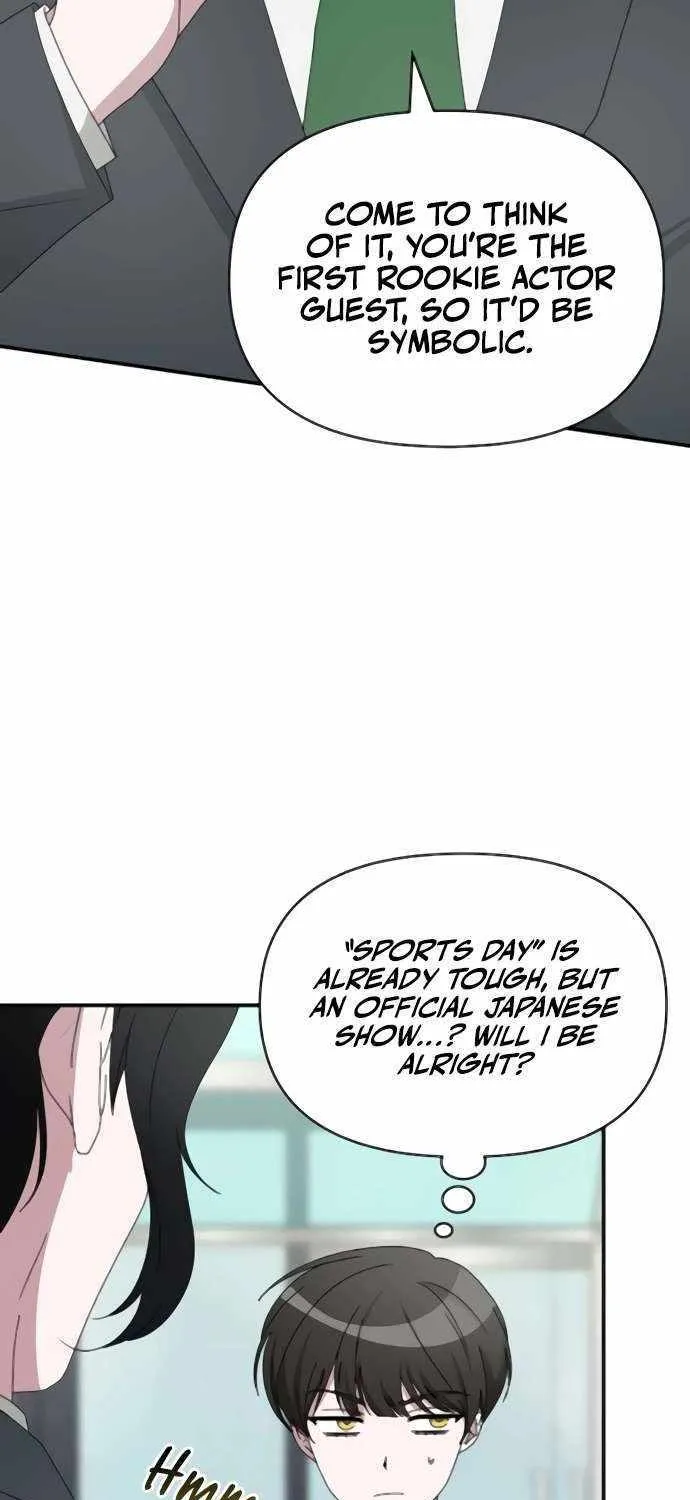 I Was Mistaken As a Monstrous Genius Actor Chapter 53 page 37 - 