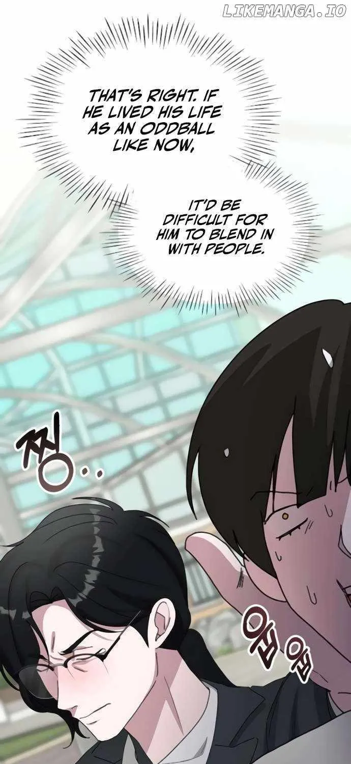 I Was Mistaken As a Monstrous Genius Actor Chapter 53 page 77 - 