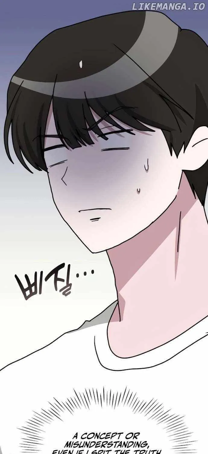 I Was Mistaken As a Monstrous Genius Actor Chapter 53 page 85 - 