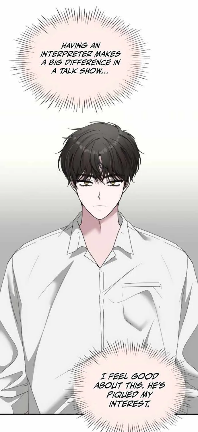 I Was Mistaken As a Monstrous Genius Actor Chapter 54 page 11 - 