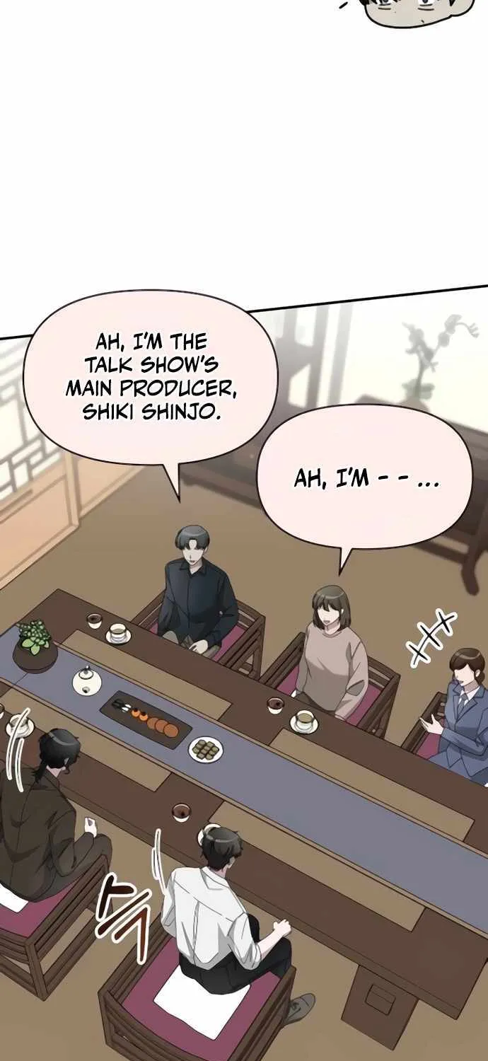 I Was Mistaken As a Monstrous Genius Actor Chapter 54 page 13 - 