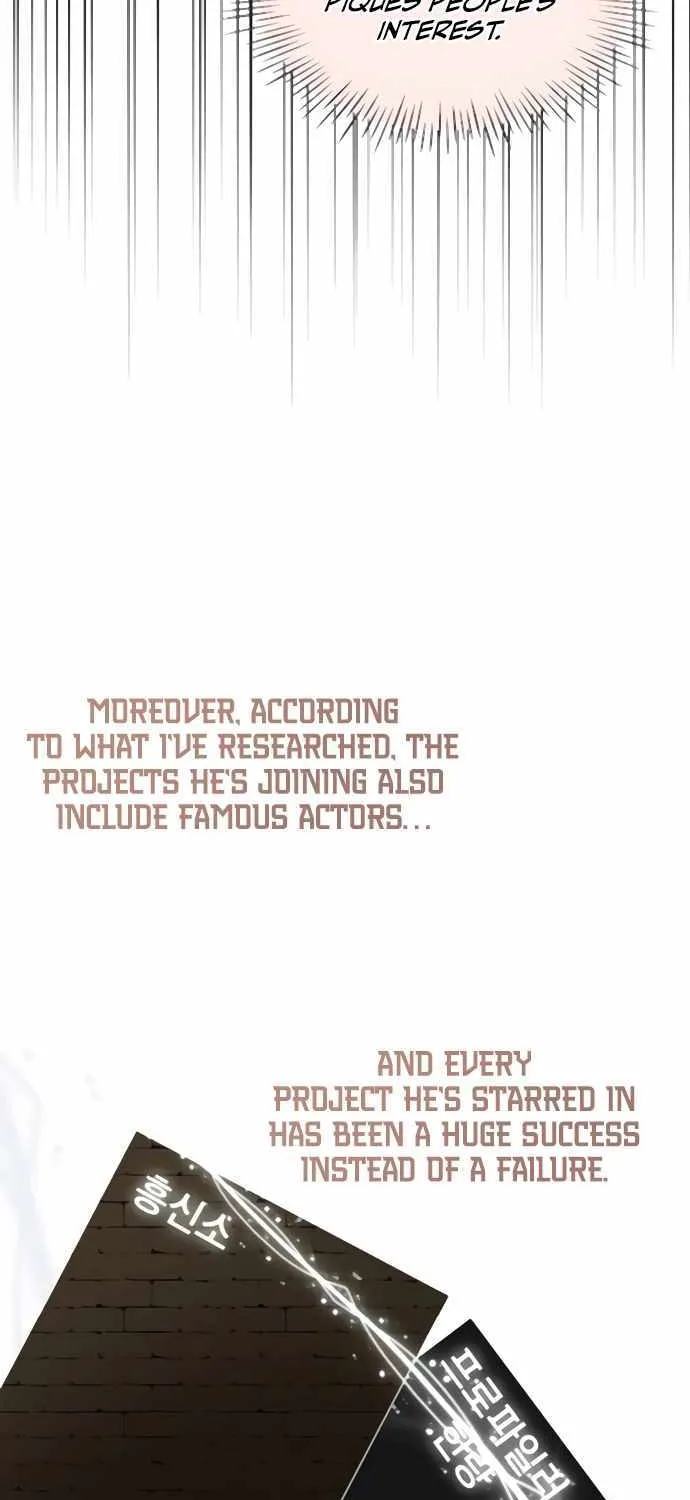 I Was Mistaken As a Monstrous Genius Actor Chapter 54 page 22 - 
