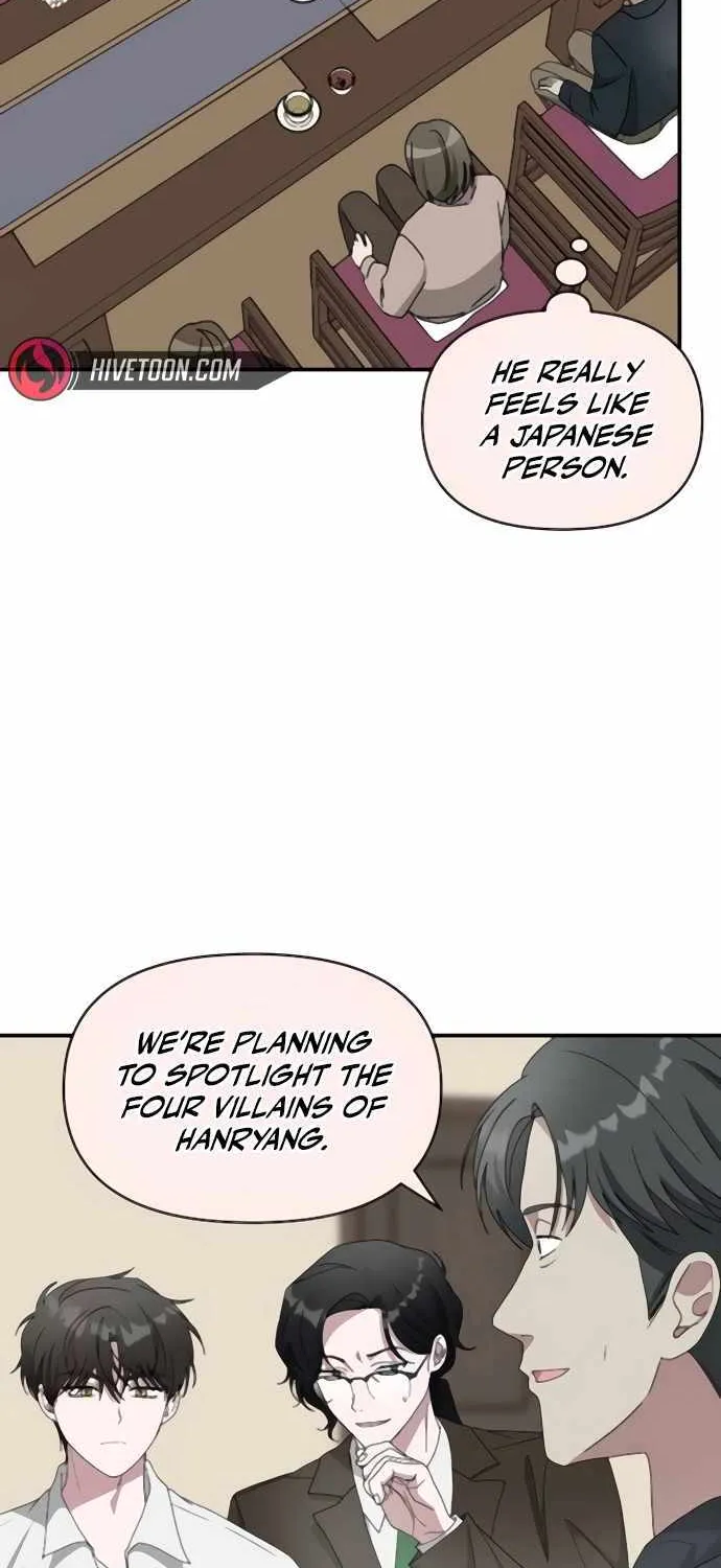 I Was Mistaken As a Monstrous Genius Actor Chapter 54 page 25 - 