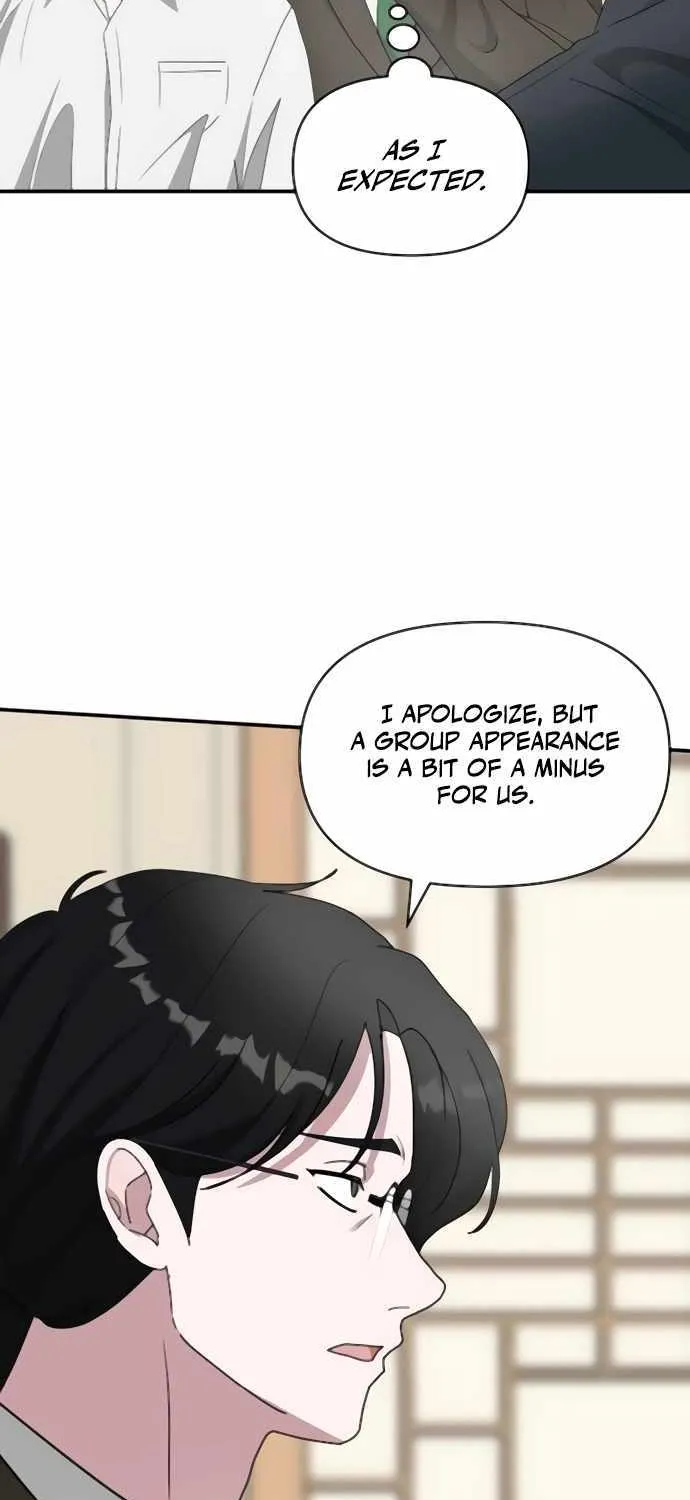 I Was Mistaken As a Monstrous Genius Actor Chapter 54 page 26 - 
