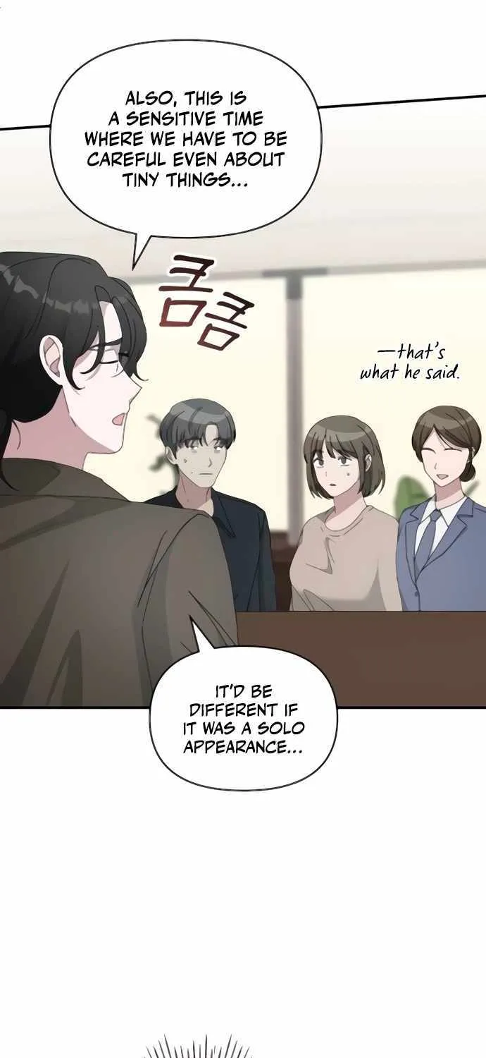 I Was Mistaken As a Monstrous Genius Actor Chapter 54 page 29 - 