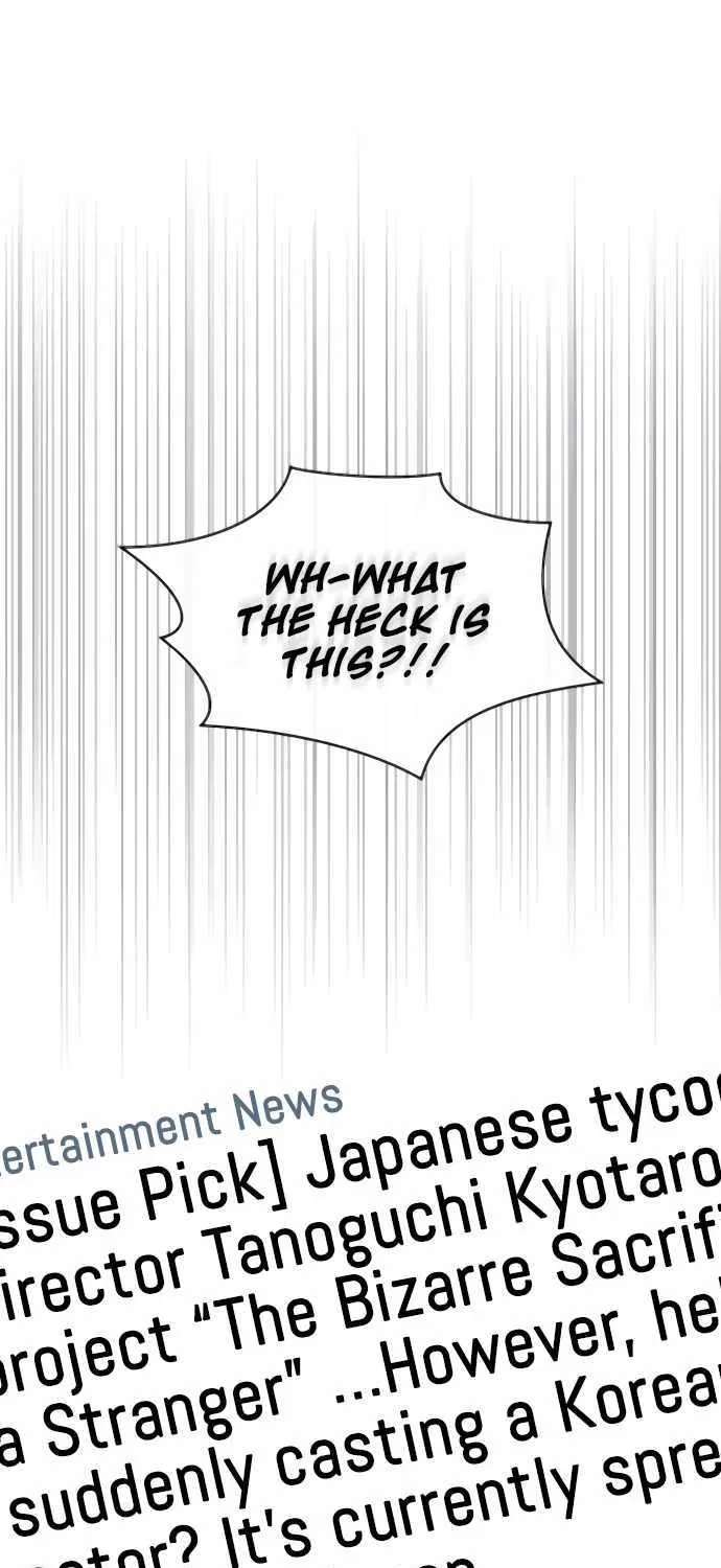 I Was Mistaken As a Monstrous Genius Actor Chapter 54 page 82 - 