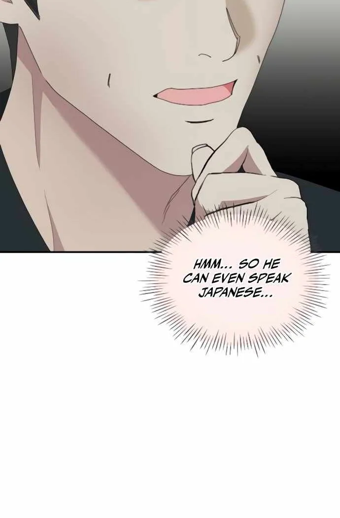 I Was Mistaken As a Monstrous Genius Actor Chapter 54 page 10 - 
