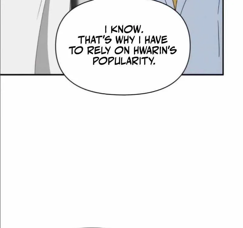 I Was Mistaken As a Monstrous Genius Actor Chapter 55 page 41 - 