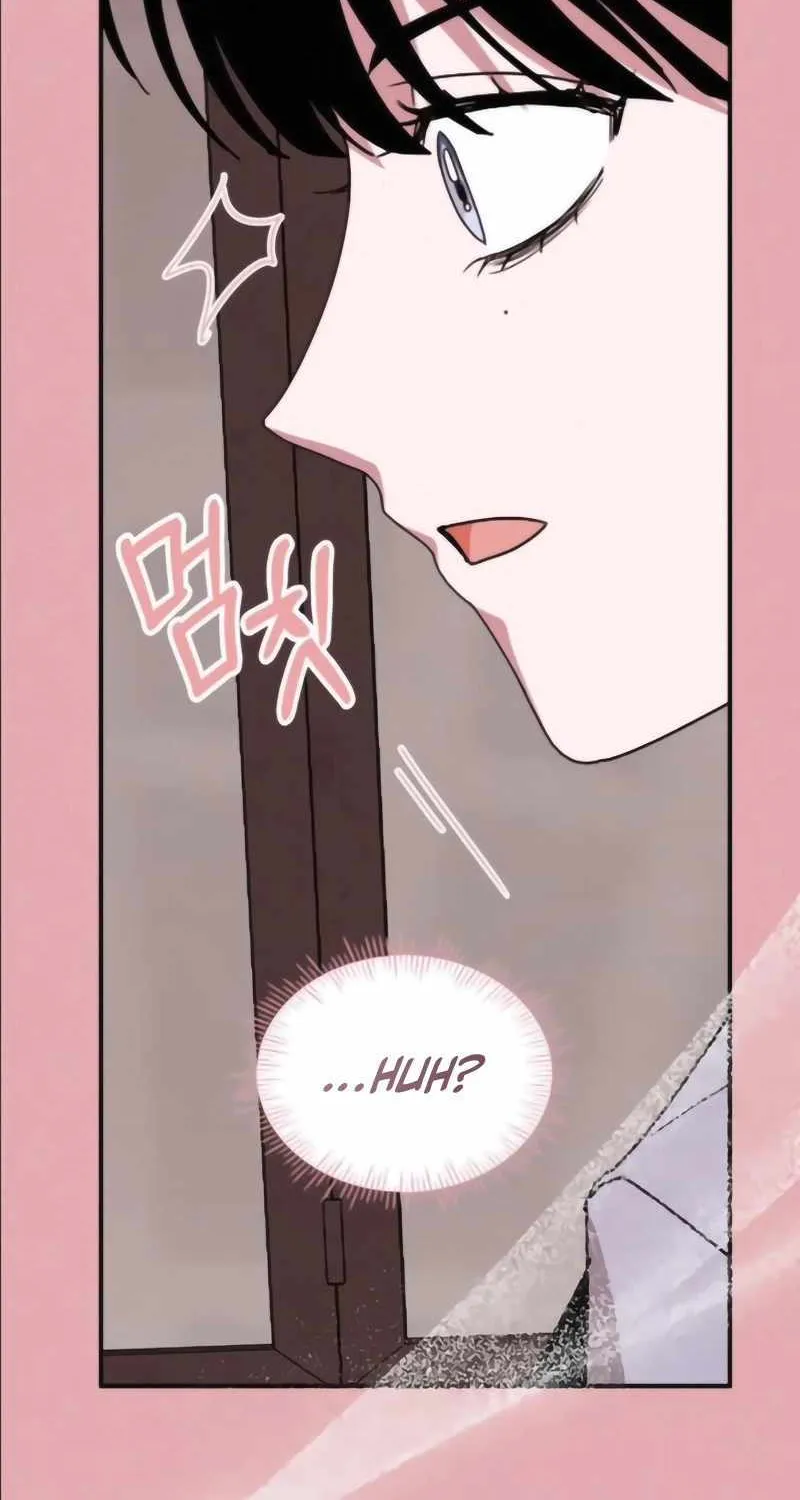 I Was Mistaken As a Monstrous Genius Actor Chapter 55 page 75 - 