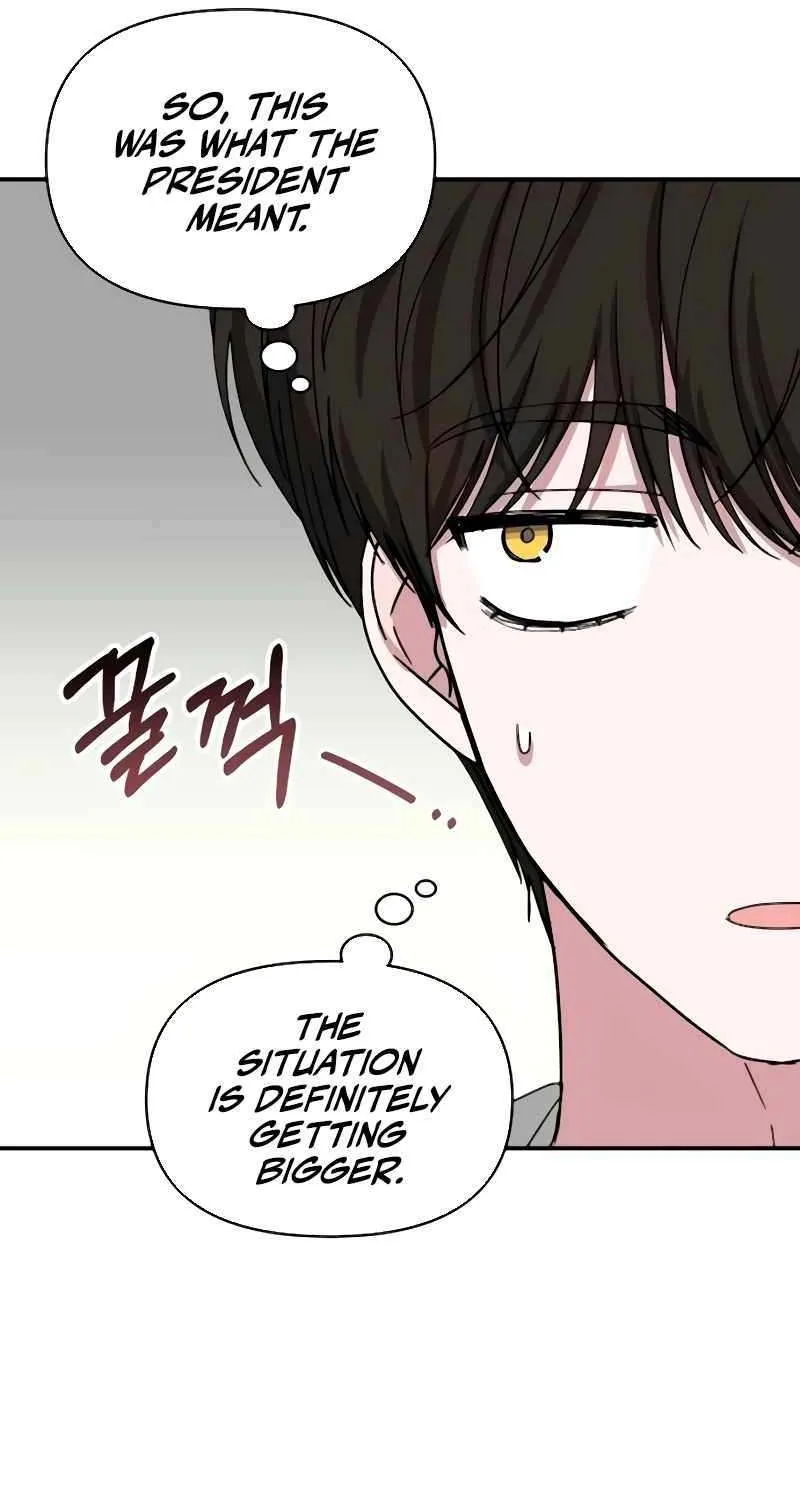 I Was Mistaken As a Monstrous Genius Actor Chapter 56 page 14 - 