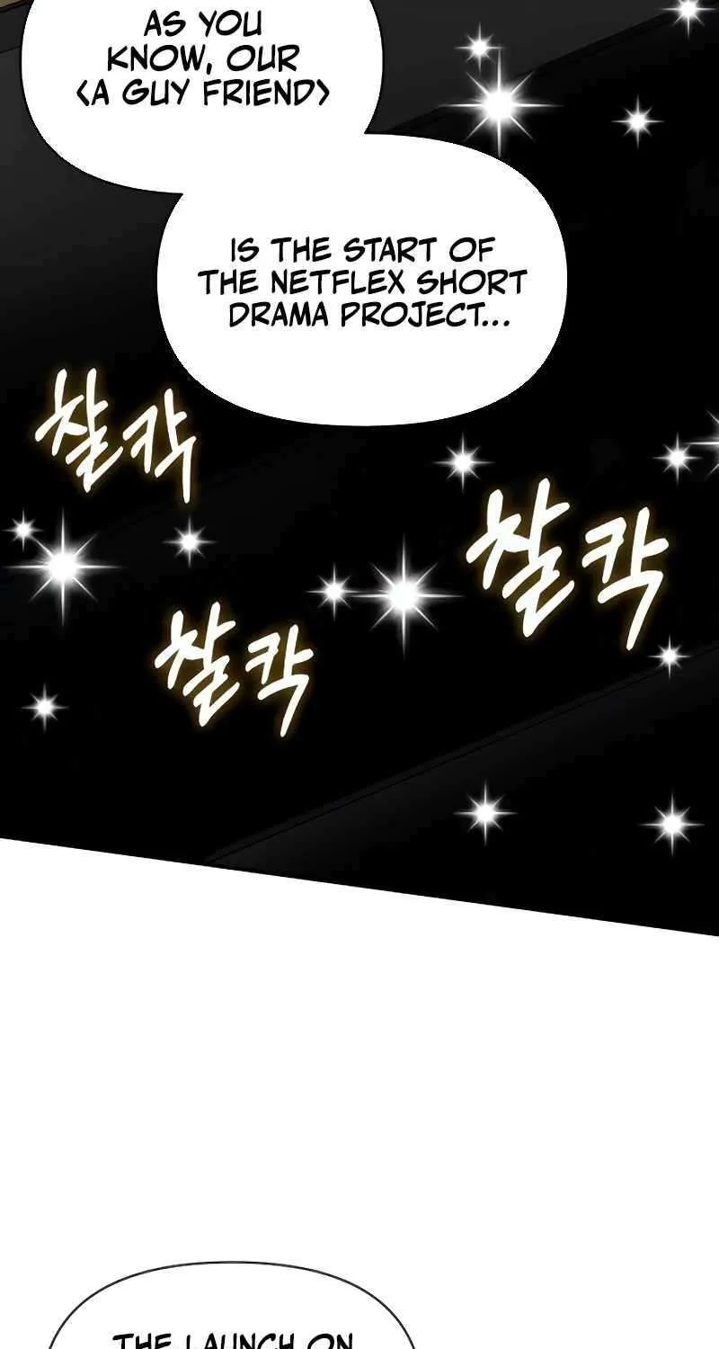 I Was Mistaken As a Monstrous Genius Actor Chapter 56 page 34 - 