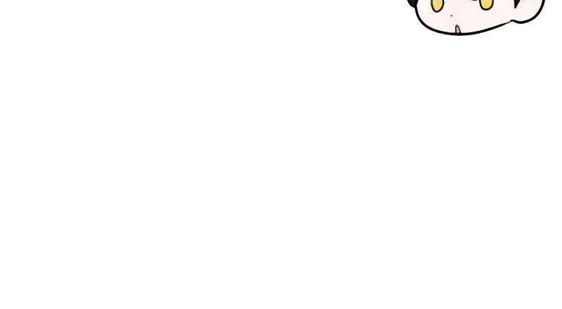 I Was Mistaken As a Monstrous Genius Actor Chapter 56 page 51 - 