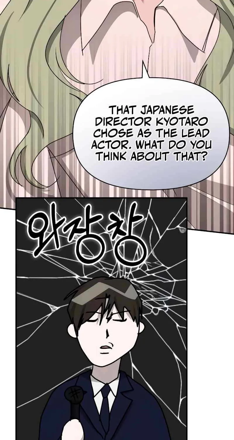 I Was Mistaken As a Monstrous Genius Actor Chapter 56 page 53 - 