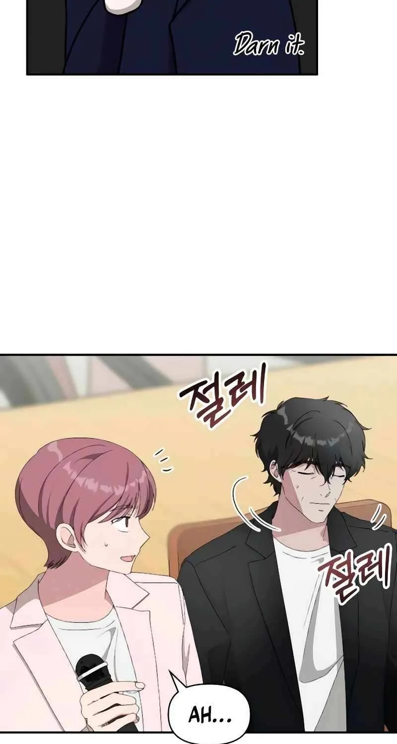 I Was Mistaken As a Monstrous Genius Actor Chapter 56 page 54 - 
