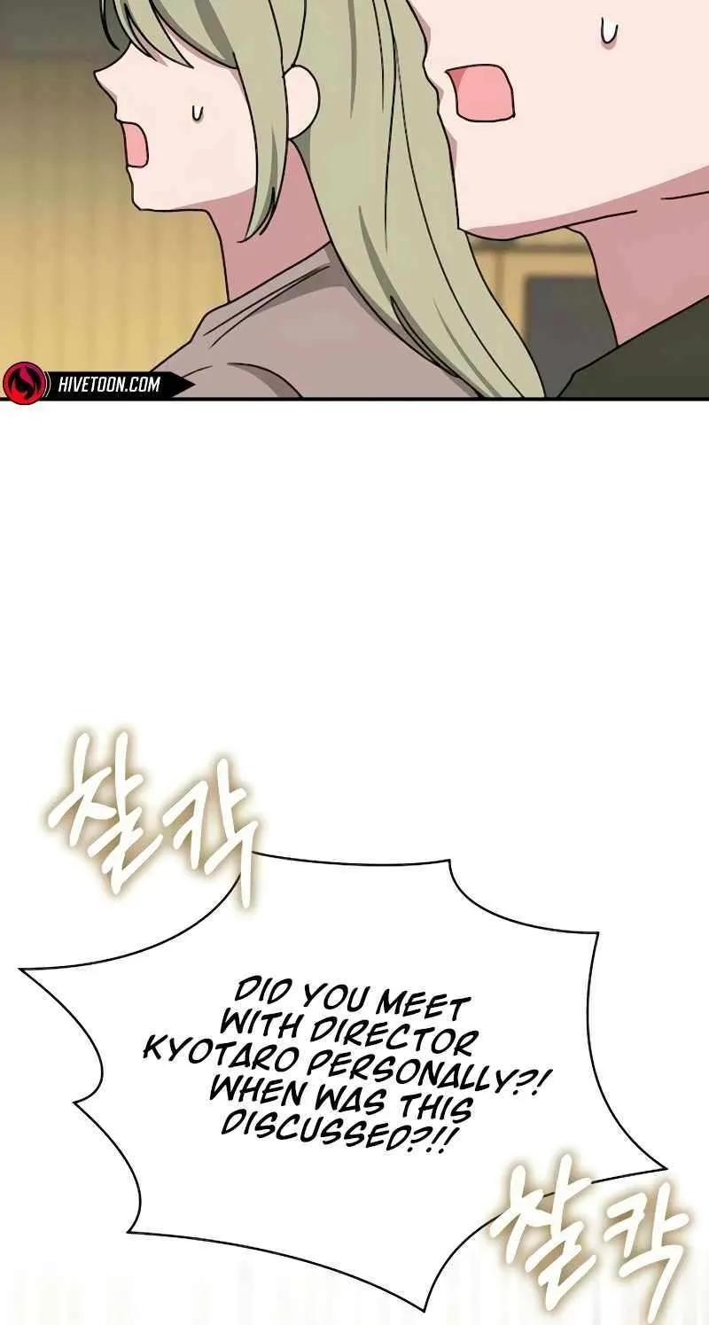 I Was Mistaken As a Monstrous Genius Actor Chapter 56 page 60 - 