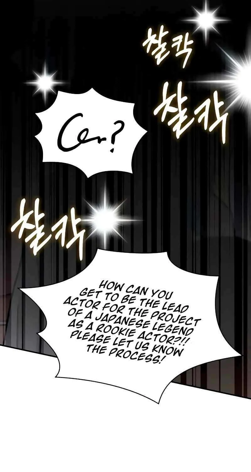 I Was Mistaken As a Monstrous Genius Actor Chapter 56 page 62 - 