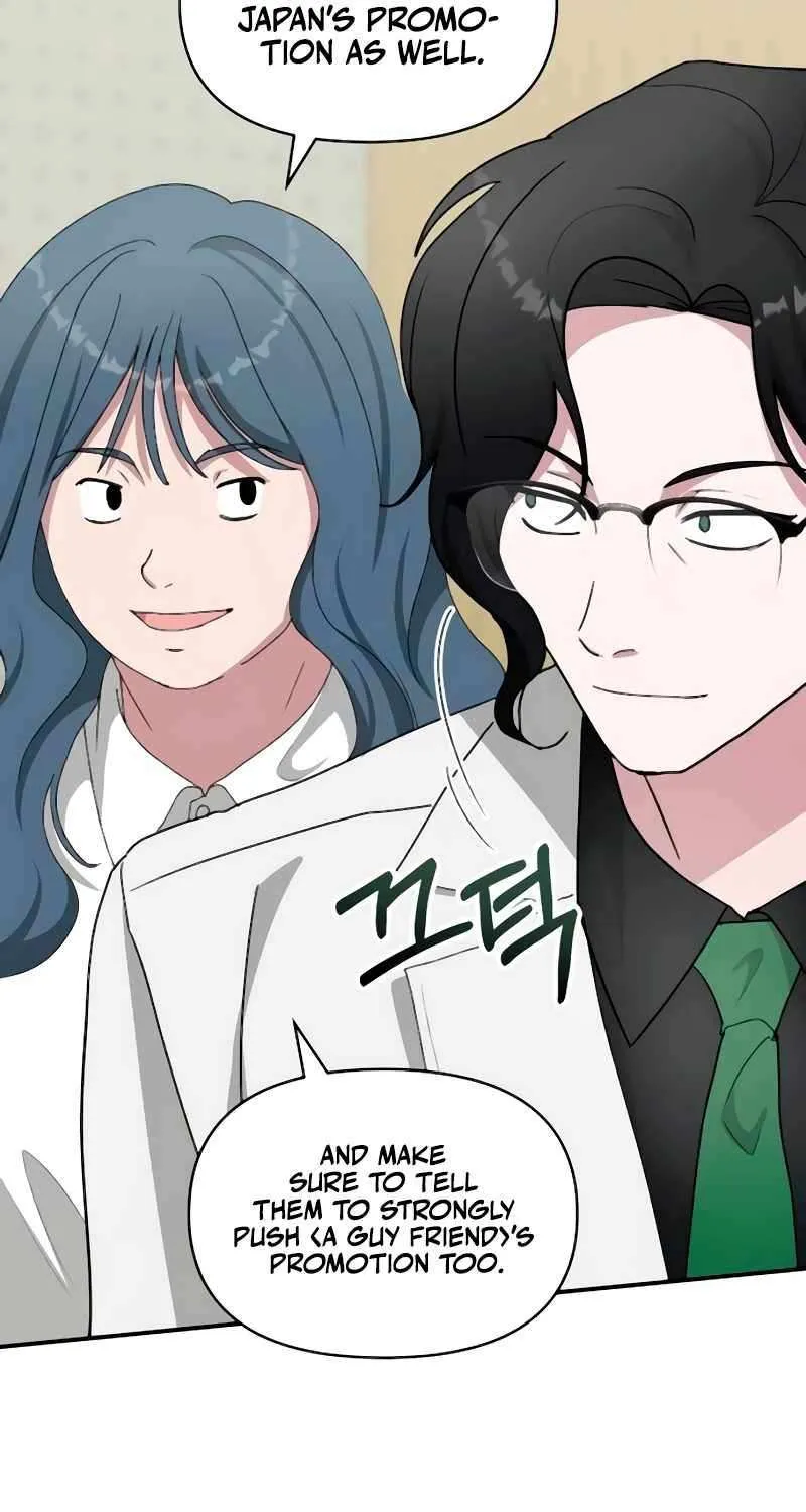 I Was Mistaken As a Monstrous Genius Actor Chapter 56 page 75 - 