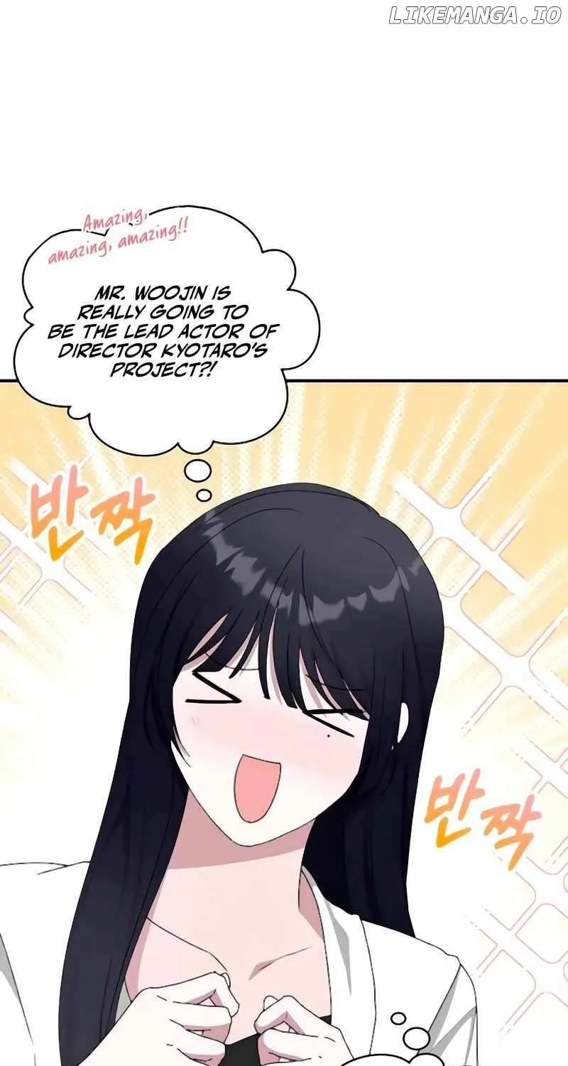 I Was Mistaken As a Monstrous Genius Actor Chapter 56 page 81 - 