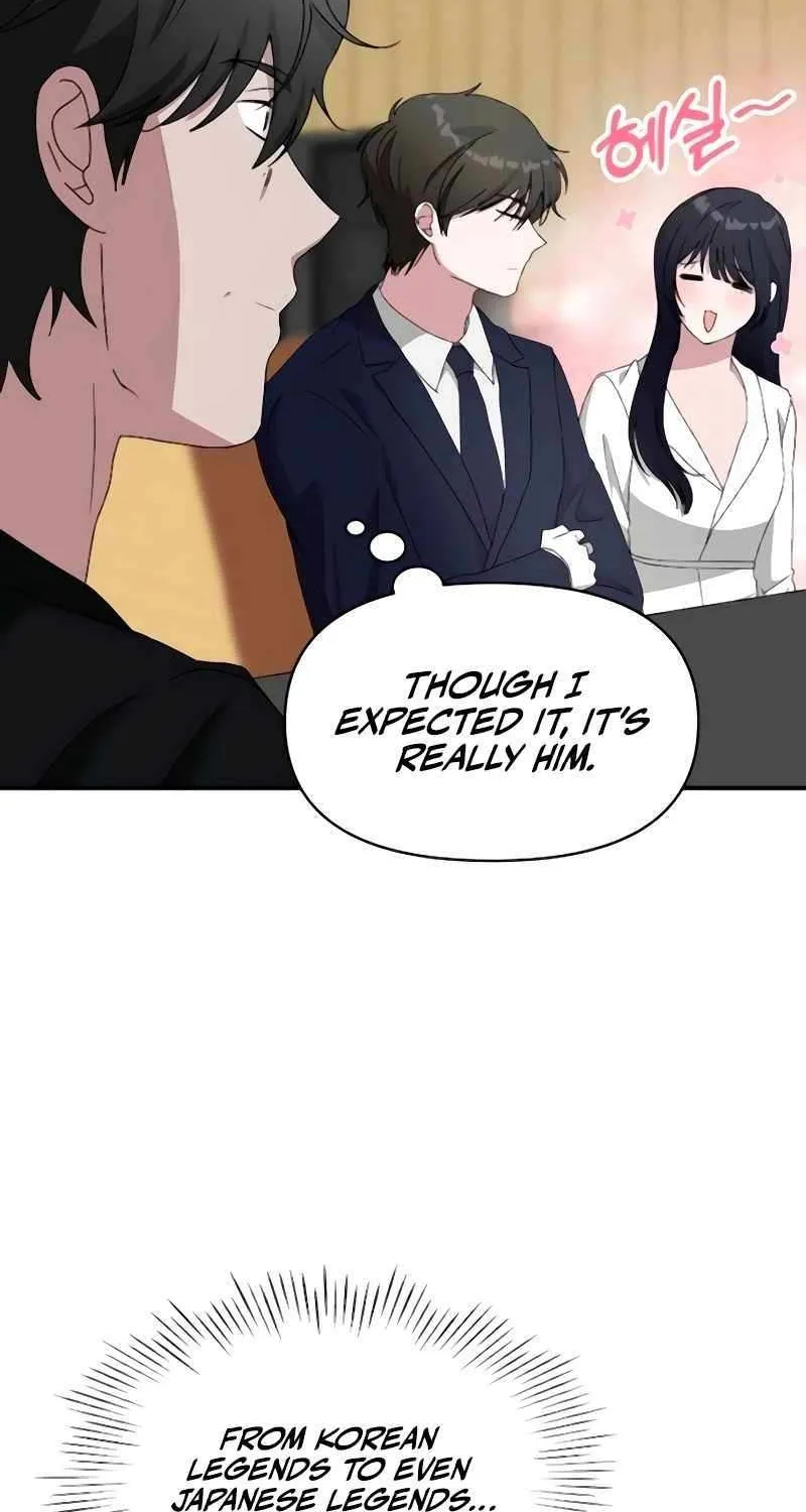 I Was Mistaken As a Monstrous Genius Actor Chapter 56 page 84 - 