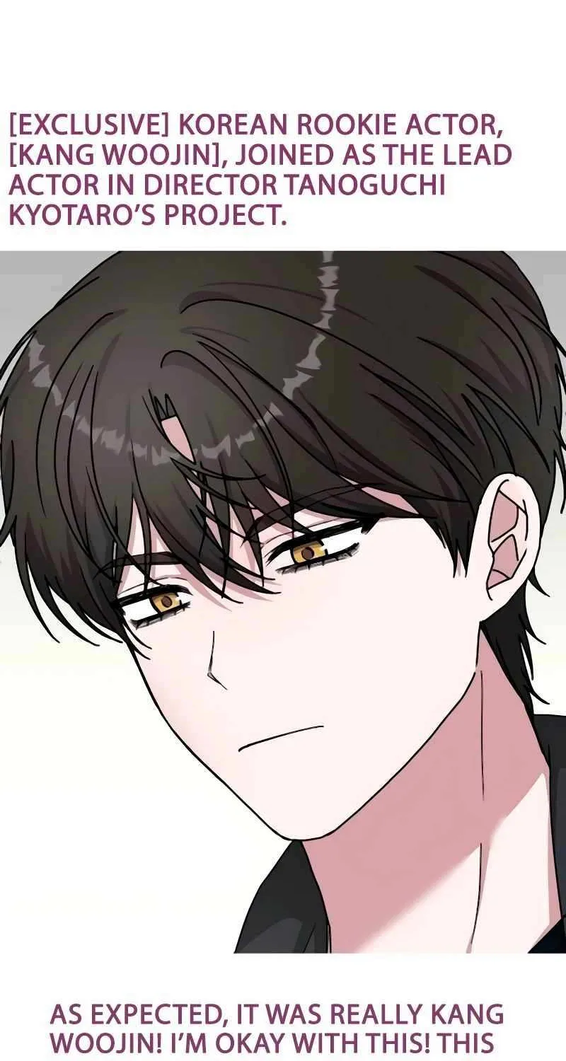 I Was Mistaken As a Monstrous Genius Actor Chapter 56 page 94 - 