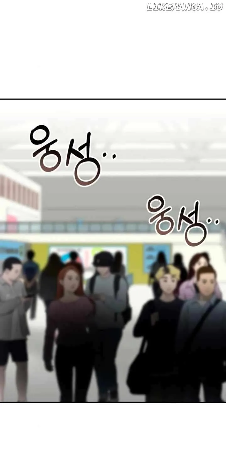 I Was Mistaken As a Monstrous Genius Actor Chapter 57 page 12 - 