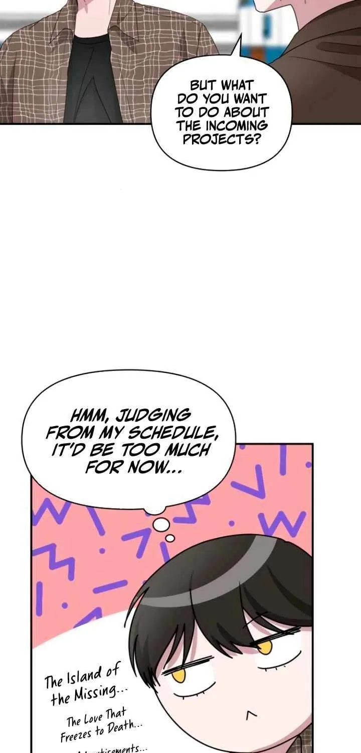I Was Mistaken As a Monstrous Genius Actor Chapter 57 page 16 - 