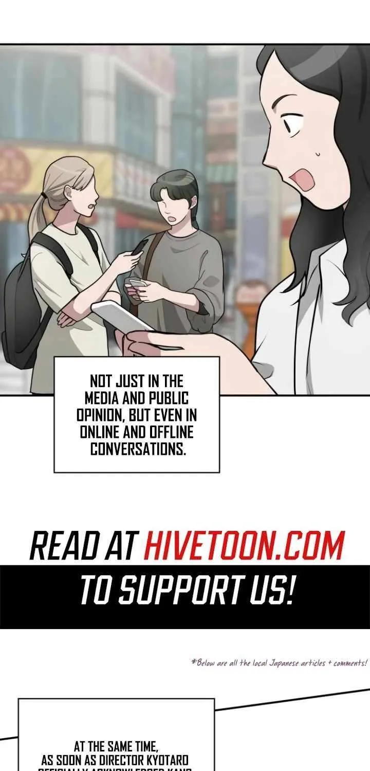 I Was Mistaken As a Monstrous Genius Actor Chapter 57 page 4 - 