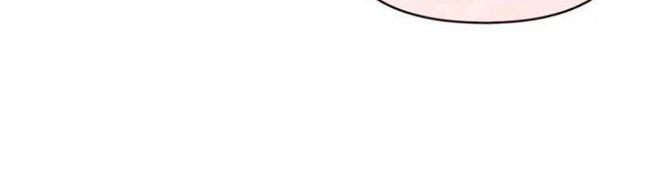 I Was Mistaken As a Monstrous Genius Actor Chapter 57 page 71 - 