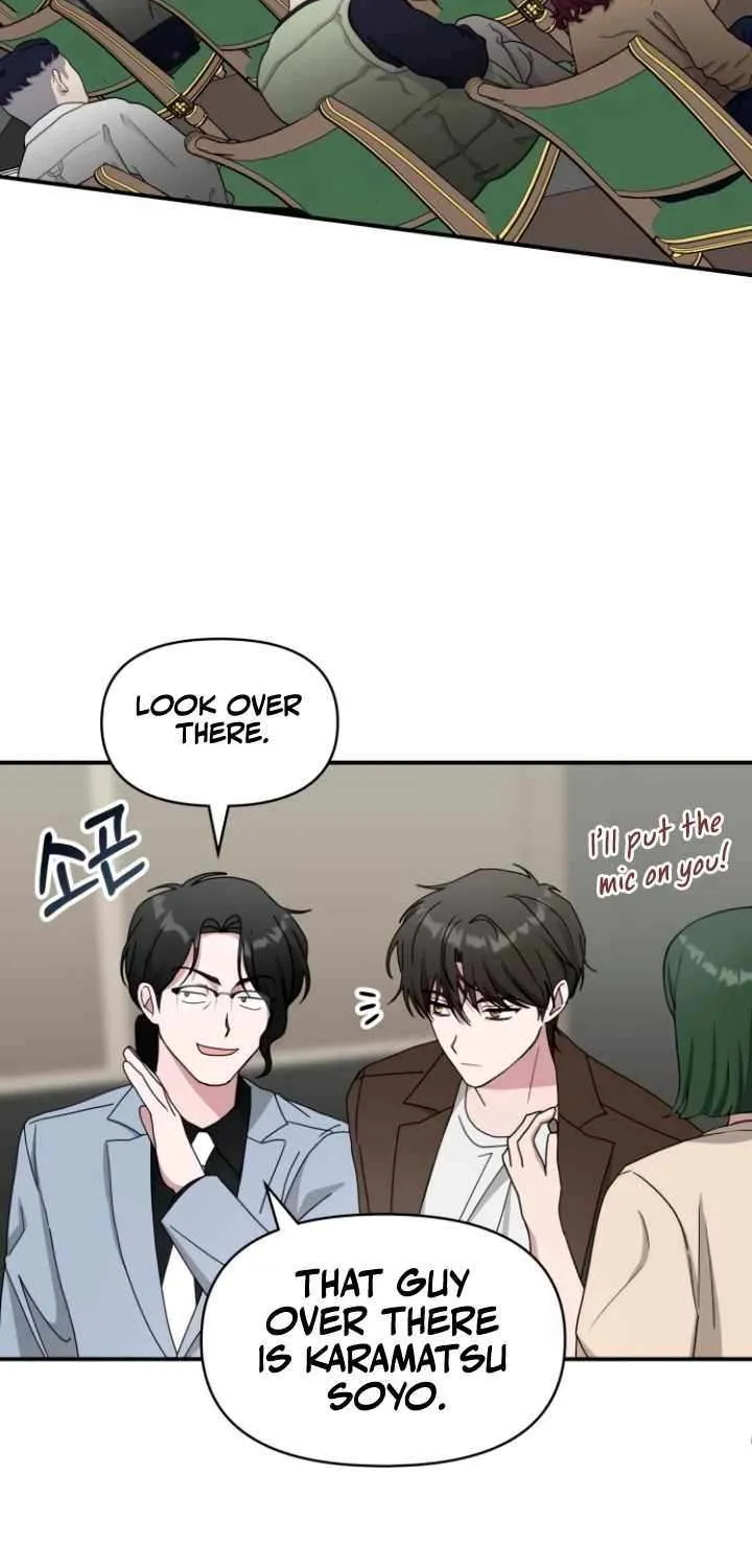 I Was Mistaken As a Monstrous Genius Actor Chapter 58 page 13 - 