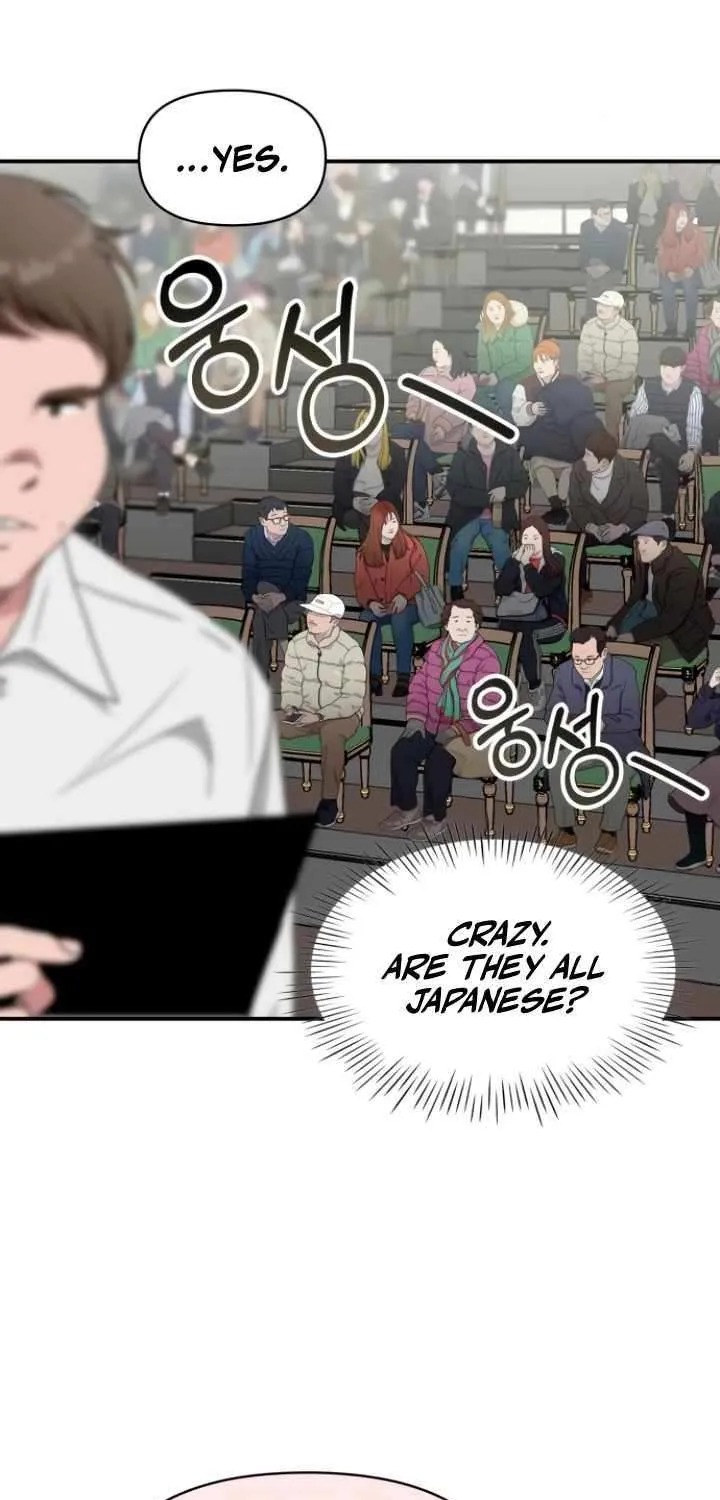 I Was Mistaken As a Monstrous Genius Actor Chapter 58 page 15 - 