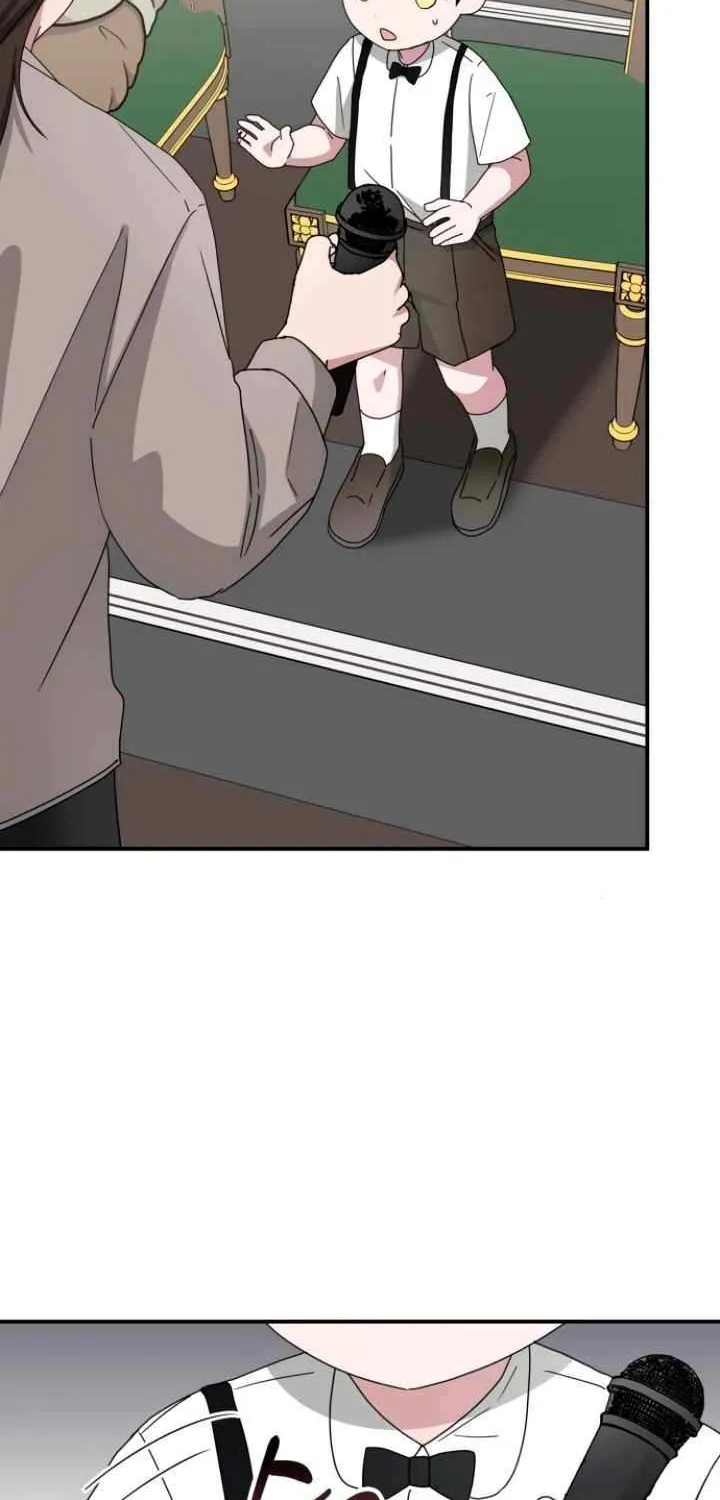 I Was Mistaken As a Monstrous Genius Actor Chapter 58 page 21 - 